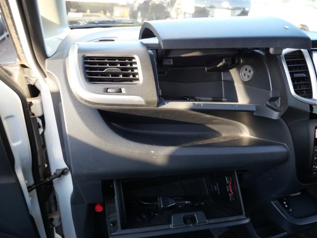 ソリオ X ナビ TV 両側電動スライドドア スマートキー プッシュスタート ETC オートエアコン 電動格納ミラー パワーウィンドウ(31枚目)