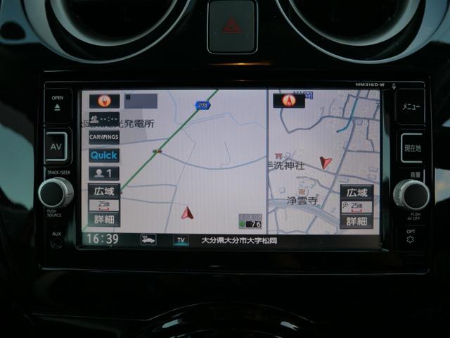 ノート e-パワー X インテリジェントキー プッシュスタート アラウンドビューモニター ナビ フルセグ デジタルインナーミラー トラクションコントロール(6枚目)