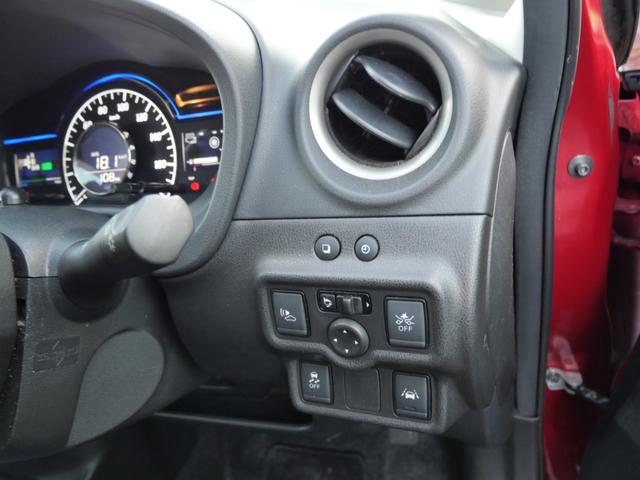 ノート e-パワー X インテリジェントキー プッシュスタート アラウンドビューモニター ナビ フルセグ デジタルインナーミラー トラクションコントロール(8枚目)