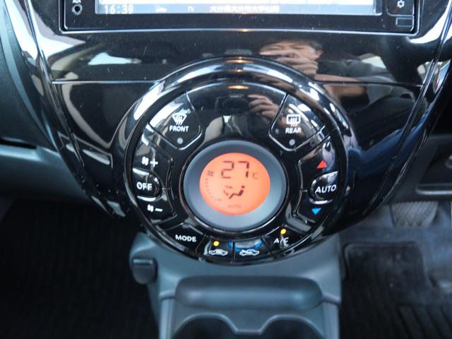 ノート e-パワー X インテリジェントキー プッシュスタート アラウンドビューモニター ナビ フルセグ デジタルインナーミラー トラクションコントロール(9枚目)