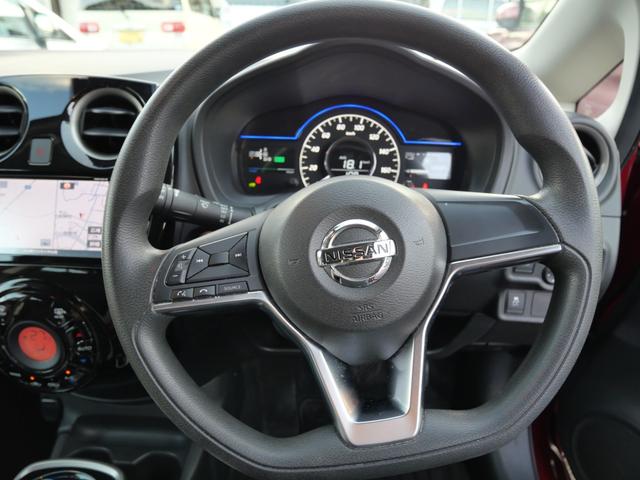 ノート e-パワー X インテリジェントキー プッシュスタート アラウンドビューモニター ナビ フルセグ デジタルインナーミラー トラクションコントロール(10枚目)