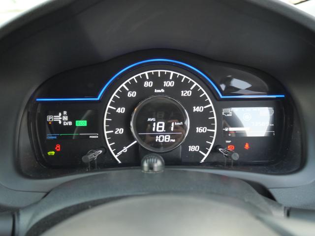 ノート e-パワー X インテリジェントキー プッシュスタート アラウンドビューモニター ナビ フルセグ デジタルインナーミラー トラクションコントロール(13枚目)