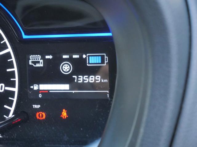 ノート e-パワー X インテリジェントキー プッシュスタート アラウンドビューモニター ナビ フルセグ デジタルインナーミラー トラクションコントロール(14枚目)