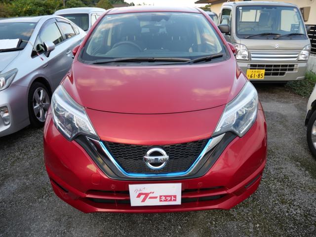 ノート e-パワー X インテリジェントキー プッシュスタート アラウンドビューモニター ナビ フルセグ デジタルインナーミラー トラクションコントロール(16枚目)