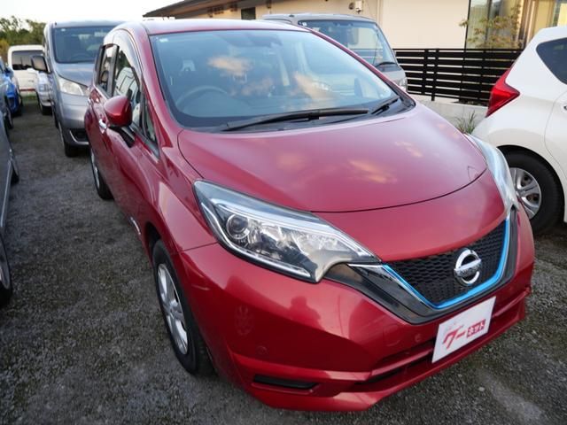 ノート e-パワー X インテリジェントキー プッシュスタート アラウンドビューモニター ナビ フルセグ デジタルインナーミラー トラクションコントロール(17枚目)