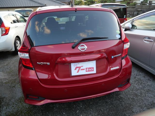 ノート e-パワー X インテリジェントキー プッシュスタート アラウンドビューモニター ナビ フルセグ デジタルインナーミラー トラクションコントロール(20枚目)