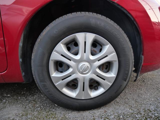 ノート e-パワー X インテリジェントキー プッシュスタート アラウンドビューモニター ナビ フルセグ デジタルインナーミラー トラクションコントロール(21枚目)