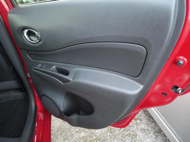 ノート e-パワー X インテリジェントキー プッシュスタート アラウンドビューモニター ナビ フルセグ デジタルインナーミラー トラクションコントロール(25枚目)