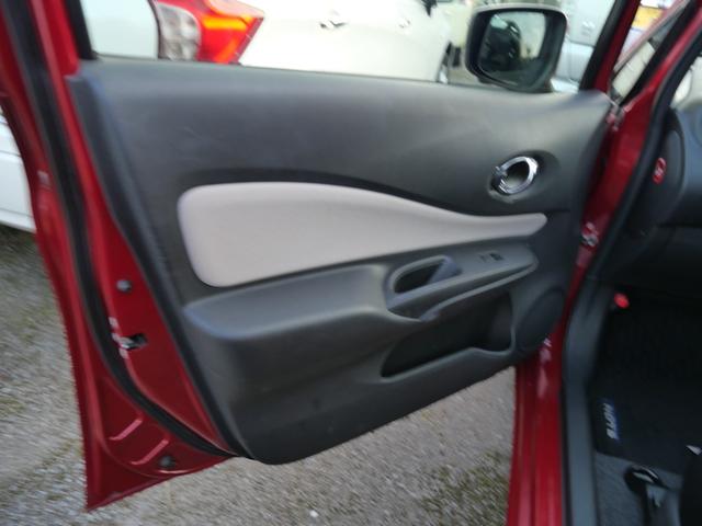 ノート e-パワー X インテリジェントキー プッシュスタート アラウンドビューモニター ナビ フルセグ デジタルインナーミラー トラクションコントロール(26枚目)