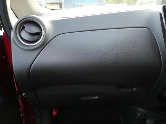 ノート e-パワー X インテリジェントキー プッシュスタート アラウンドビューモニター ナビ フルセグ デジタルインナーミラー トラクションコントロール(31枚目)