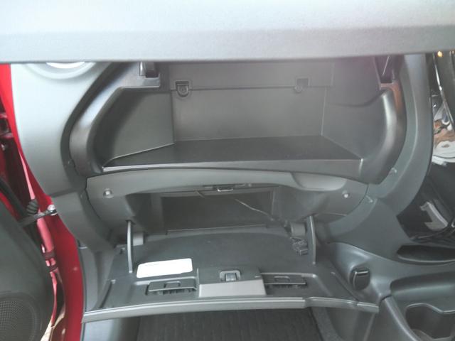 ノート e-パワー X インテリジェントキー プッシュスタート アラウンドビューモニター ナビ フルセグ デジタルインナーミラー トラクションコントロール(32枚目)