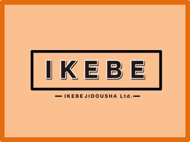 ノート e-パワー X インテリジェントキー プッシュスタート アラウンドビューモニター ナビ フルセグ デジタルインナーミラー トラクションコントロール(38枚目)