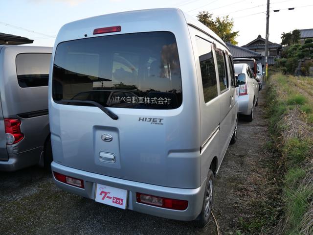 当店の車両は全て車内クリーニング済！！