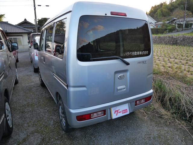 オイル・エレメント他各部点検を行い、しっかり整備を行った上でお車を納車します。