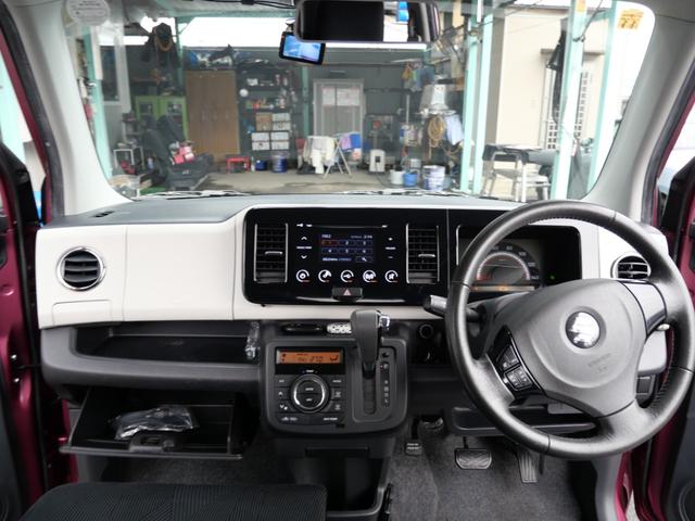 ＭＲワゴン Ｘセレクション　スマートキー　プッシュスタート　オートエアコン　ＣＤ　バックモニター　プライバシーガラス　セキュリティ　パワーウィンドウ（5枚目）