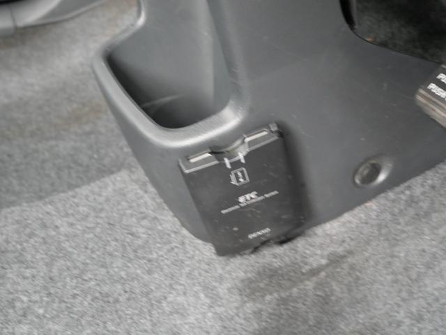 ＭＲワゴン Ｘセレクション　スマートキー　プッシュスタート　オートエアコン　ＣＤ　バックモニター　プライバシーガラス　セキュリティ　パワーウィンドウ（8枚目）