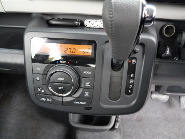 ＭＲワゴン Ｘセレクション　スマートキー　プッシュスタート　オートエアコン　ＣＤ　バックモニター　プライバシーガラス　セキュリティ　パワーウィンドウ（9枚目）