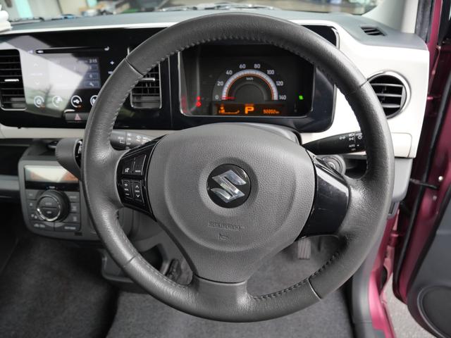 ＭＲワゴン Ｘセレクション　スマートキー　プッシュスタート　オートエアコン　ＣＤ　バックモニター　プライバシーガラス　セキュリティ　パワーウィンドウ（10枚目）