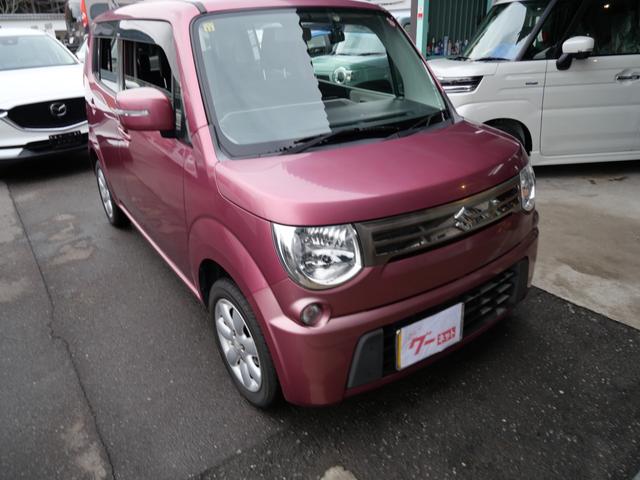 ＭＲワゴン Ｘセレクション　スマートキー　プッシュスタート　オートエアコン　ＣＤ　バックモニター　プライバシーガラス　セキュリティ　パワーウィンドウ（15枚目）