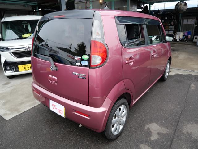 ＭＲワゴン Ｘセレクション　スマートキー　プッシュスタート　オートエアコン　ＣＤ　バックモニター　プライバシーガラス　セキュリティ　パワーウィンドウ（16枚目）