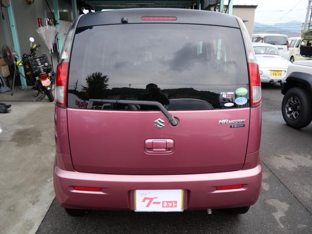 ＭＲワゴン Ｘセレクション　スマートキー　プッシュスタート　オートエアコン　ＣＤ　バックモニター　プライバシーガラス　セキュリティ　パワーウィンドウ（17枚目）