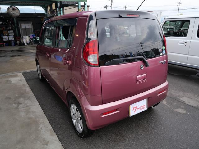 ＭＲワゴン Ｘセレクション　スマートキー　プッシュスタート　オートエアコン　ＣＤ　バックモニター　プライバシーガラス　セキュリティ　パワーウィンドウ（18枚目）