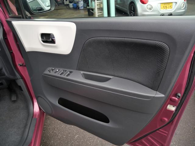 ＭＲワゴン Ｘセレクション　スマートキー　プッシュスタート　オートエアコン　ＣＤ　バックモニター　プライバシーガラス　セキュリティ　パワーウィンドウ（22枚目）