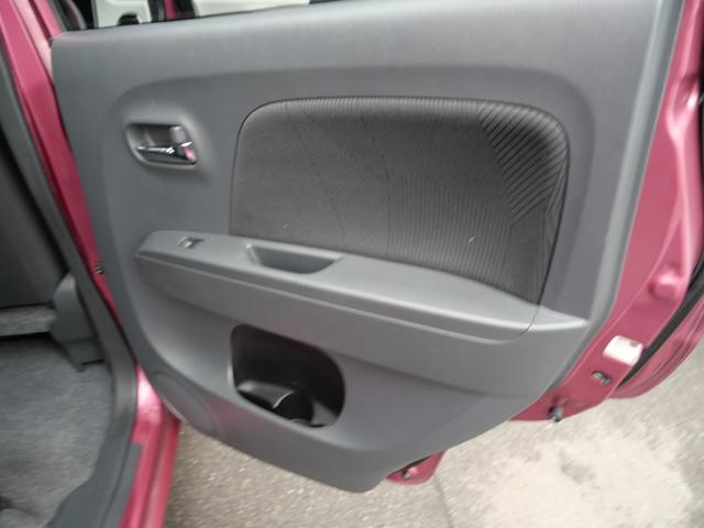 ＭＲワゴン Ｘセレクション　スマートキー　プッシュスタート　オートエアコン　ＣＤ　バックモニター　プライバシーガラス　セキュリティ　パワーウィンドウ（23枚目）