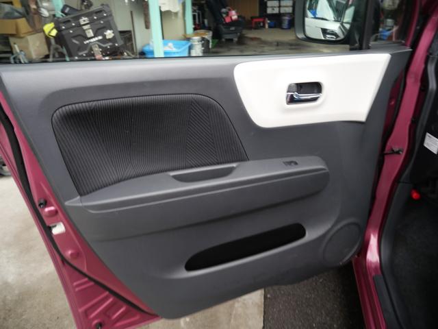 ＭＲワゴン Ｘセレクション　スマートキー　プッシュスタート　オートエアコン　ＣＤ　バックモニター　プライバシーガラス　セキュリティ　パワーウィンドウ（24枚目）