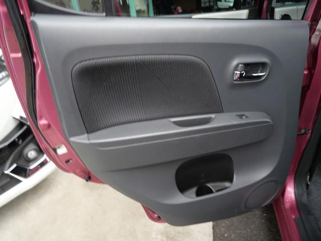 ＭＲワゴン Ｘセレクション　スマートキー　プッシュスタート　オートエアコン　ＣＤ　バックモニター　プライバシーガラス　セキュリティ　パワーウィンドウ（25枚目）