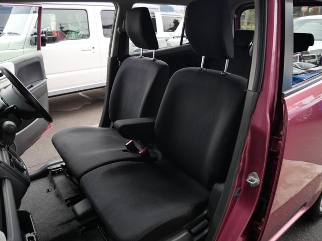 ＭＲワゴン Ｘセレクション　スマートキー　プッシュスタート　オートエアコン　ＣＤ　バックモニター　プライバシーガラス　セキュリティ　パワーウィンドウ（26枚目）