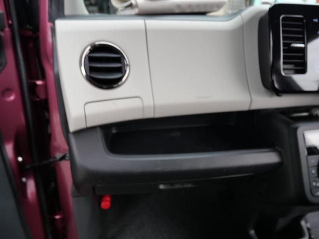 ＭＲワゴン Ｘセレクション　スマートキー　プッシュスタート　オートエアコン　ＣＤ　バックモニター　プライバシーガラス　セキュリティ　パワーウィンドウ（29枚目）