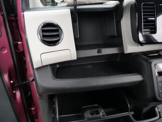 ＭＲワゴン Ｘセレクション　スマートキー　プッシュスタート　オートエアコン　ＣＤ　バックモニター　プライバシーガラス　セキュリティ　パワーウィンドウ（30枚目）