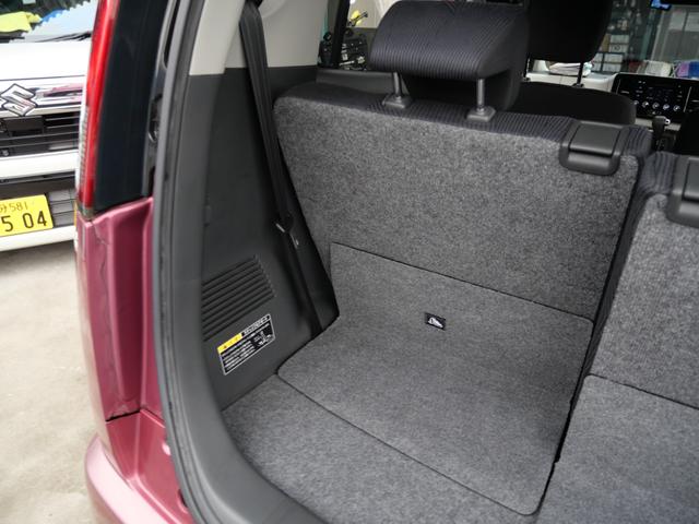 ＭＲワゴン Ｘセレクション　スマートキー　プッシュスタート　オートエアコン　ＣＤ　バックモニター　プライバシーガラス　セキュリティ　パワーウィンドウ（33枚目）