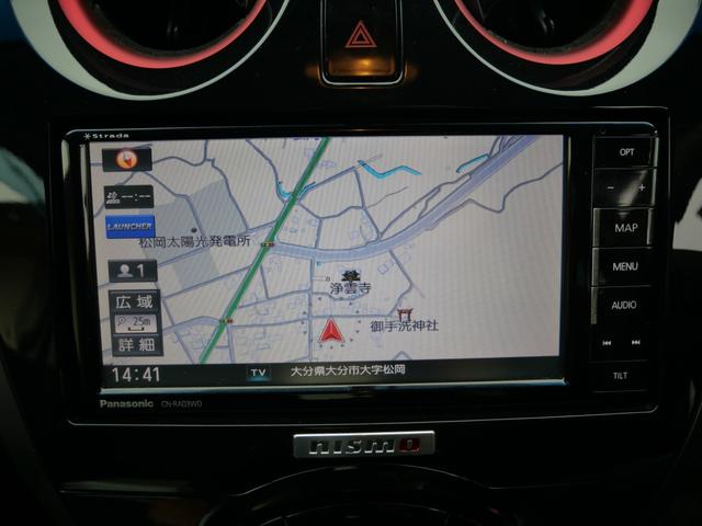 ノート ニスモ　ナビ　フルセグ　バックモニター　インテリジェントキー　プッシュスタート　ＥＴＣ　電動格納ミラー　オートエアコン　パワーステアリング（7枚目）