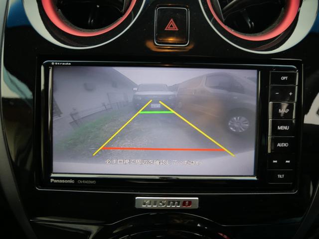 ノート ニスモ　ナビ　フルセグ　バックモニター　インテリジェントキー　プッシュスタート　ＥＴＣ　電動格納ミラー　オートエアコン　パワーステアリング（9枚目）