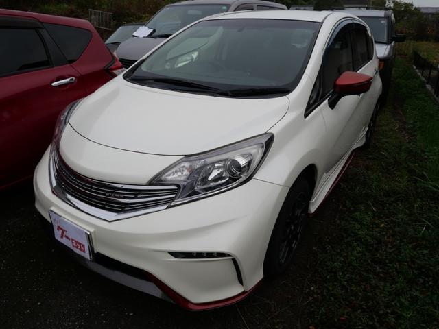 ノート ニスモ　ナビ　フルセグ　バックモニター　インテリジェントキー　プッシュスタート　ＥＴＣ　電動格納ミラー　オートエアコン　パワーステアリング（13枚目）