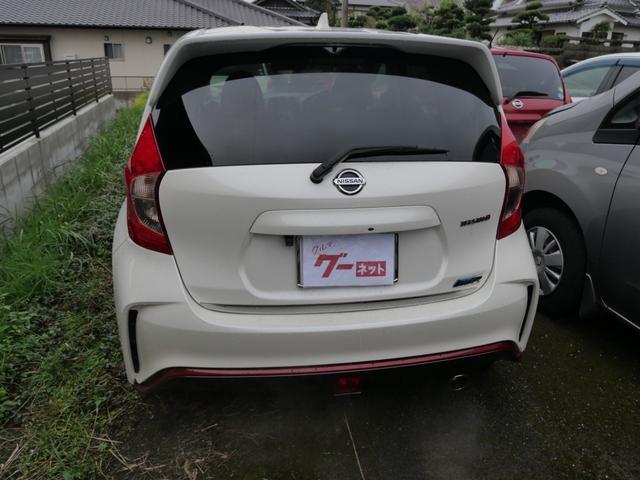 ノート ニスモ　ナビ　フルセグ　バックモニター　インテリジェントキー　プッシュスタート　ＥＴＣ　電動格納ミラー　オートエアコン　パワーステアリング（17枚目）