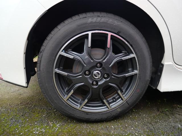 ノート ニスモ　ナビ　フルセグ　バックモニター　インテリジェントキー　プッシュスタート　ＥＴＣ　電動格納ミラー　オートエアコン　パワーステアリング（19枚目）