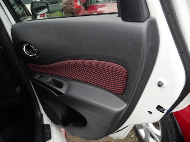 ノート ニスモ　ナビ　フルセグ　バックモニター　インテリジェントキー　プッシュスタート　ＥＴＣ　電動格納ミラー　オートエアコン　パワーステアリング（23枚目）