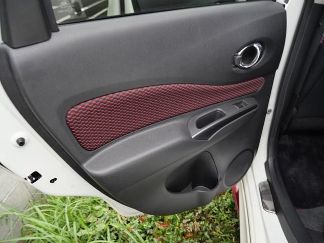 ノート ニスモ　ナビ　フルセグ　バックモニター　インテリジェントキー　プッシュスタート　ＥＴＣ　電動格納ミラー　オートエアコン　パワーステアリング（25枚目）