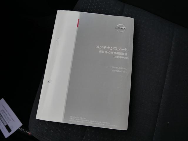 ノート ニスモ　ナビ　フルセグ　バックモニター　インテリジェントキー　プッシュスタート　ＥＴＣ　電動格納ミラー　オートエアコン　パワーステアリング（31枚目）