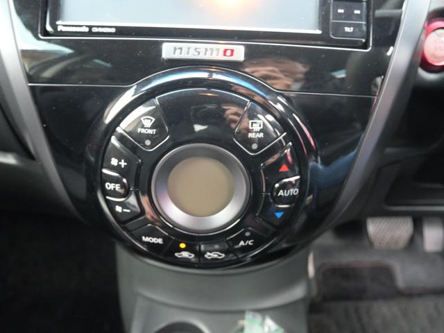 ノート ニスモ　ナビ　フルセグ　バックモニター　インテリジェントキー　プッシュスタート　ＥＴＣ　電動格納ミラー　オートエアコン　パワーステアリング（36枚目）