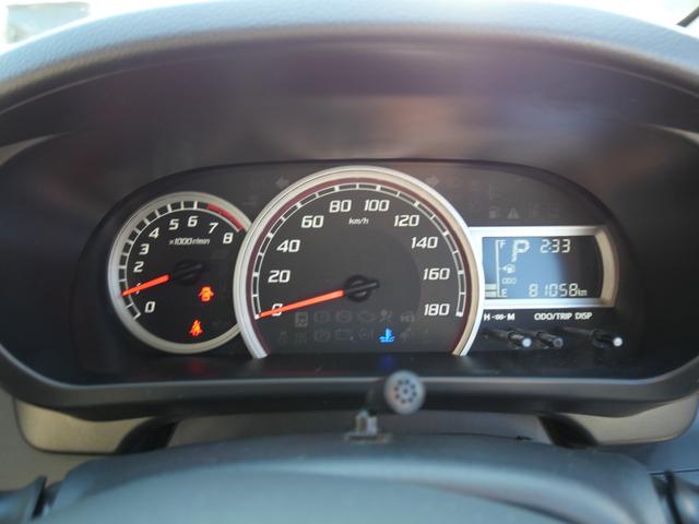 パッソ モーダ　Ｇパッケージ　ナビ　バックモニター　フルセグ　スマートキー　プッシュスタート　ＥＴＣ　オートエアコン　ドライブレコーダー　パワーウィンドウ（19枚目）