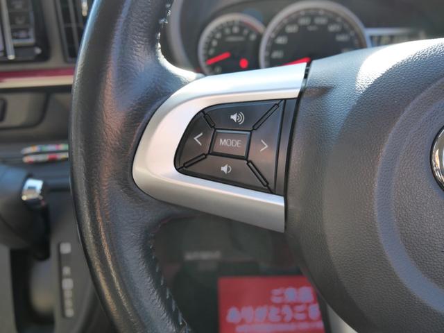 パッソ モーダ　Ｇパッケージ　ナビ　バックモニター　フルセグ　スマートキー　プッシュスタート　ＥＴＣ　オートエアコン　ドライブレコーダー　パワーウィンドウ（22枚目）