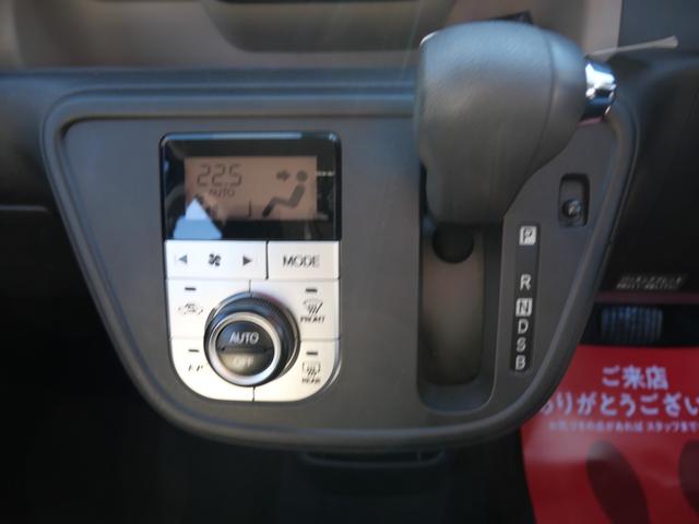 パッソ モーダ　Ｇパッケージ　ナビ　バックモニター　フルセグ　スマートキー　プッシュスタート　ＥＴＣ　オートエアコン　ドライブレコーダー　パワーウィンドウ（25枚目）