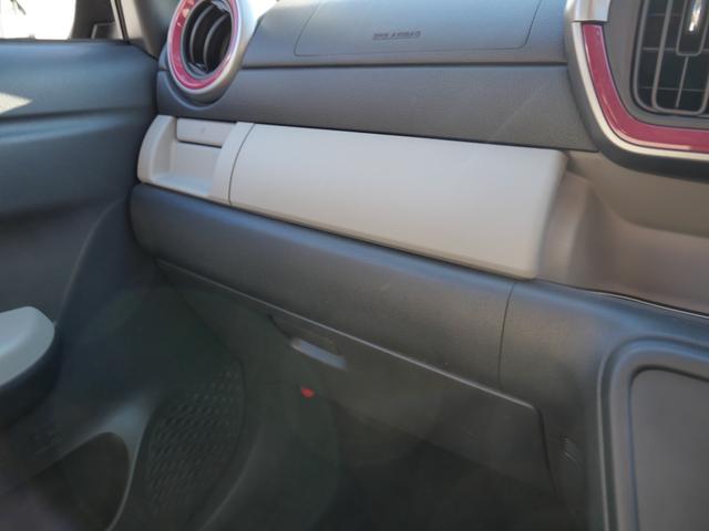 パッソ モーダ　Ｇパッケージ　ナビ　バックモニター　フルセグ　スマートキー　プッシュスタート　ＥＴＣ　オートエアコン　ドライブレコーダー　パワーウィンドウ（26枚目）