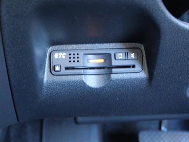 フィット Gスマートセレクション CD スマートキー ETC 電動格納ミラー 記録簿 プライバシーガラス セキュリティ パワーウィンドウ パワーステアリング(29枚目)