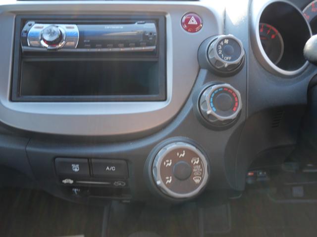 フィット Gスマートセレクション CD スマートキー ETC 電動格納ミラー 記録簿 プライバシーガラス セキュリティ パワーウィンドウ パワーステアリング(31枚目)