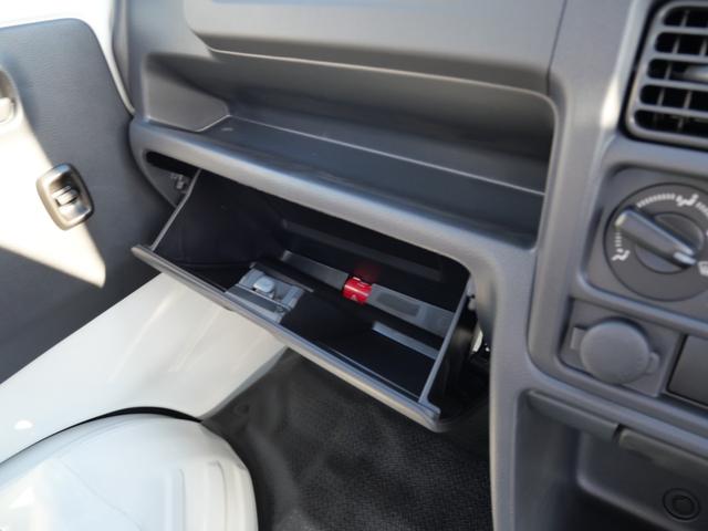 ＮＴ１００クリッパートラック ＤＸ　届け出済み未使用車　エアコン　パワーステアリング　パワーウィンドウ　Ｗエアバッグ　キーレスエントリー　トラクションコントロール　パーキングセンサー（13枚目）